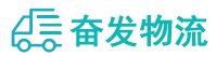 中山到怀化物流公司